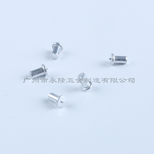 銷釘M3